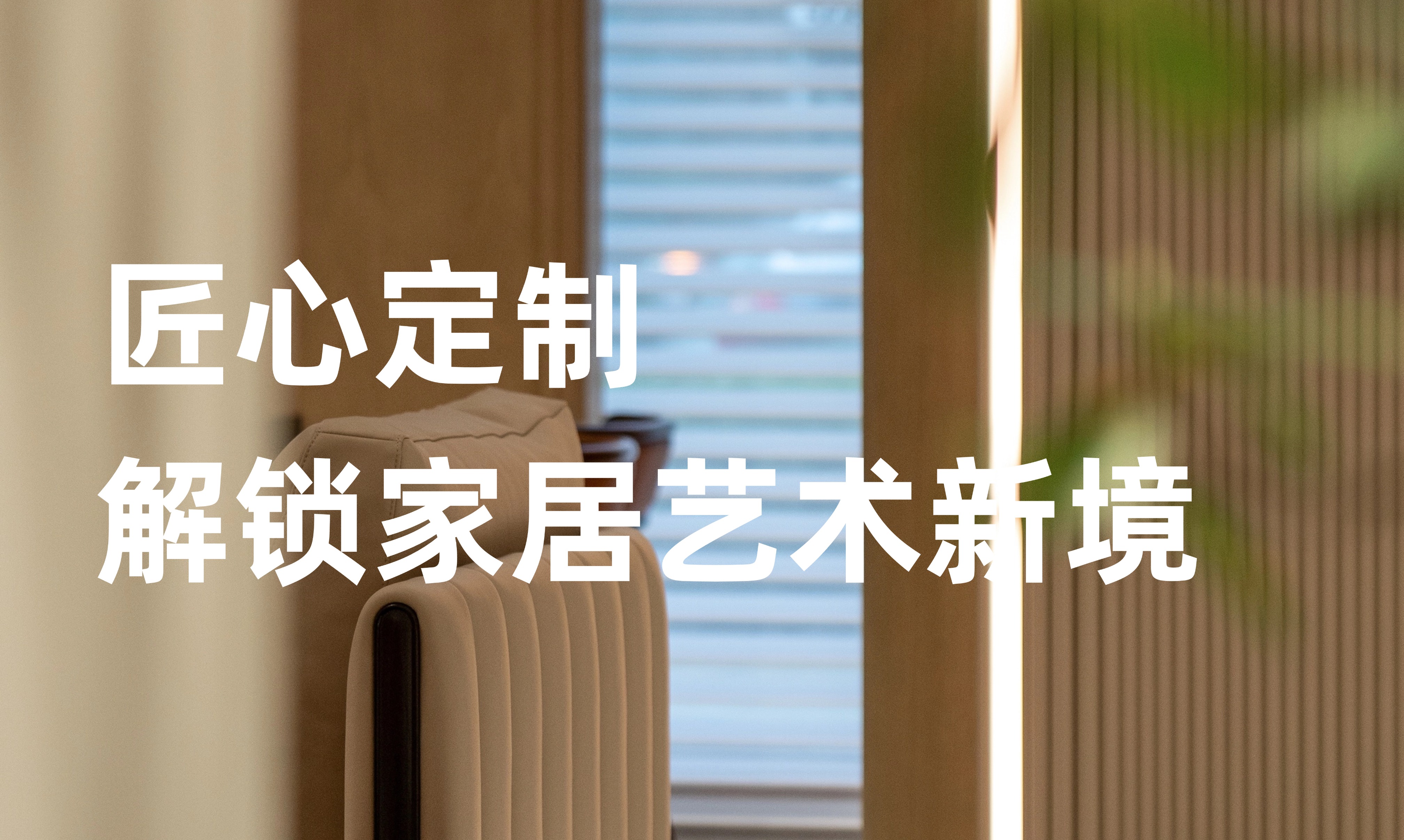 pexels-lee-starry-1667861-5690250的副本.jpg