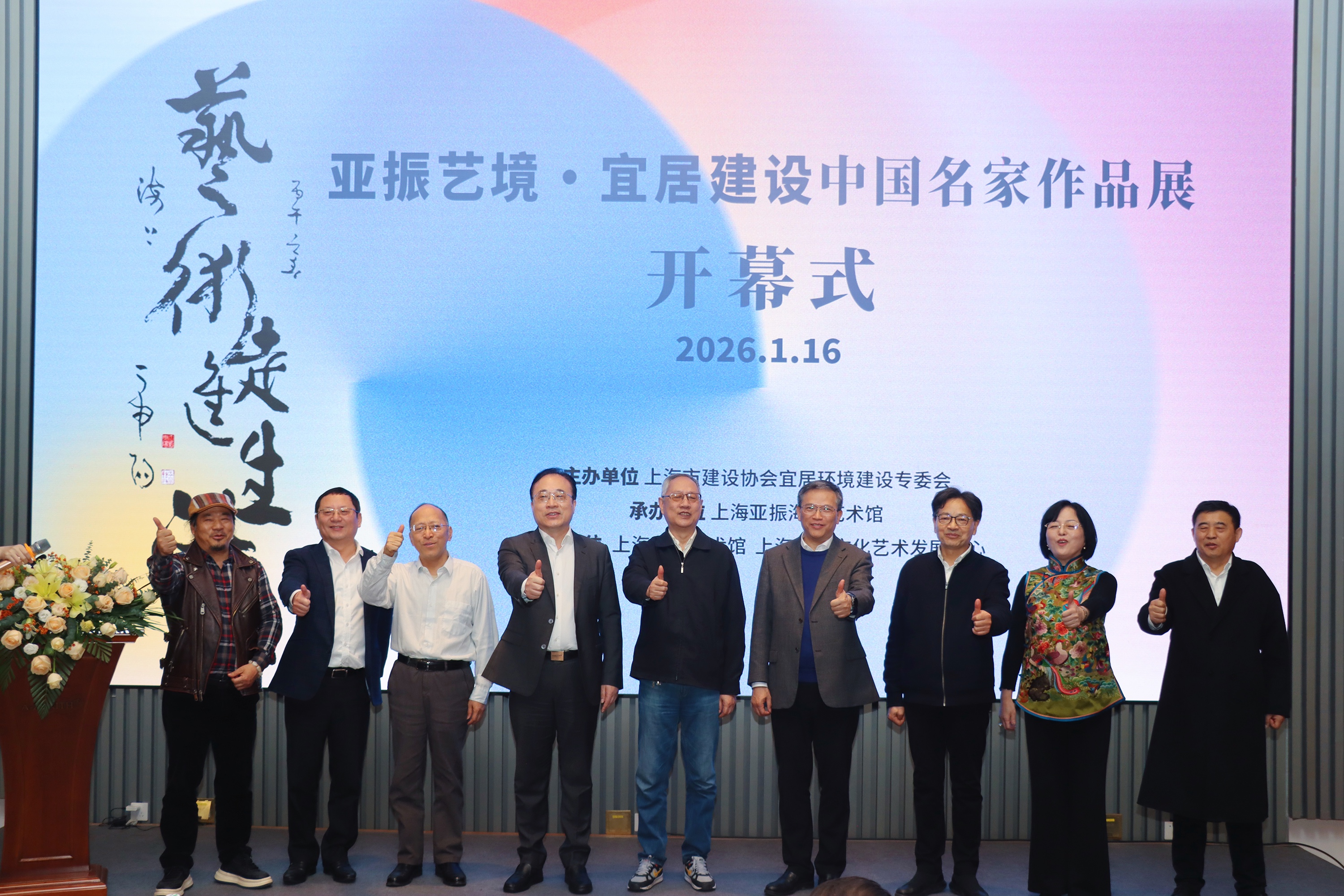 合照3 拷贝.jpg