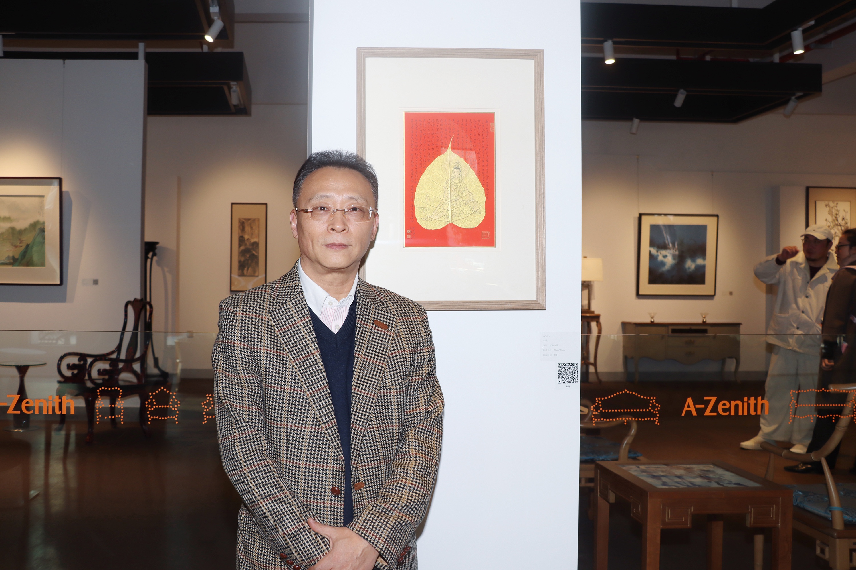 B1B861AF-AA9E-454D-8C56-5A1E0F96371C 拷贝.jpg