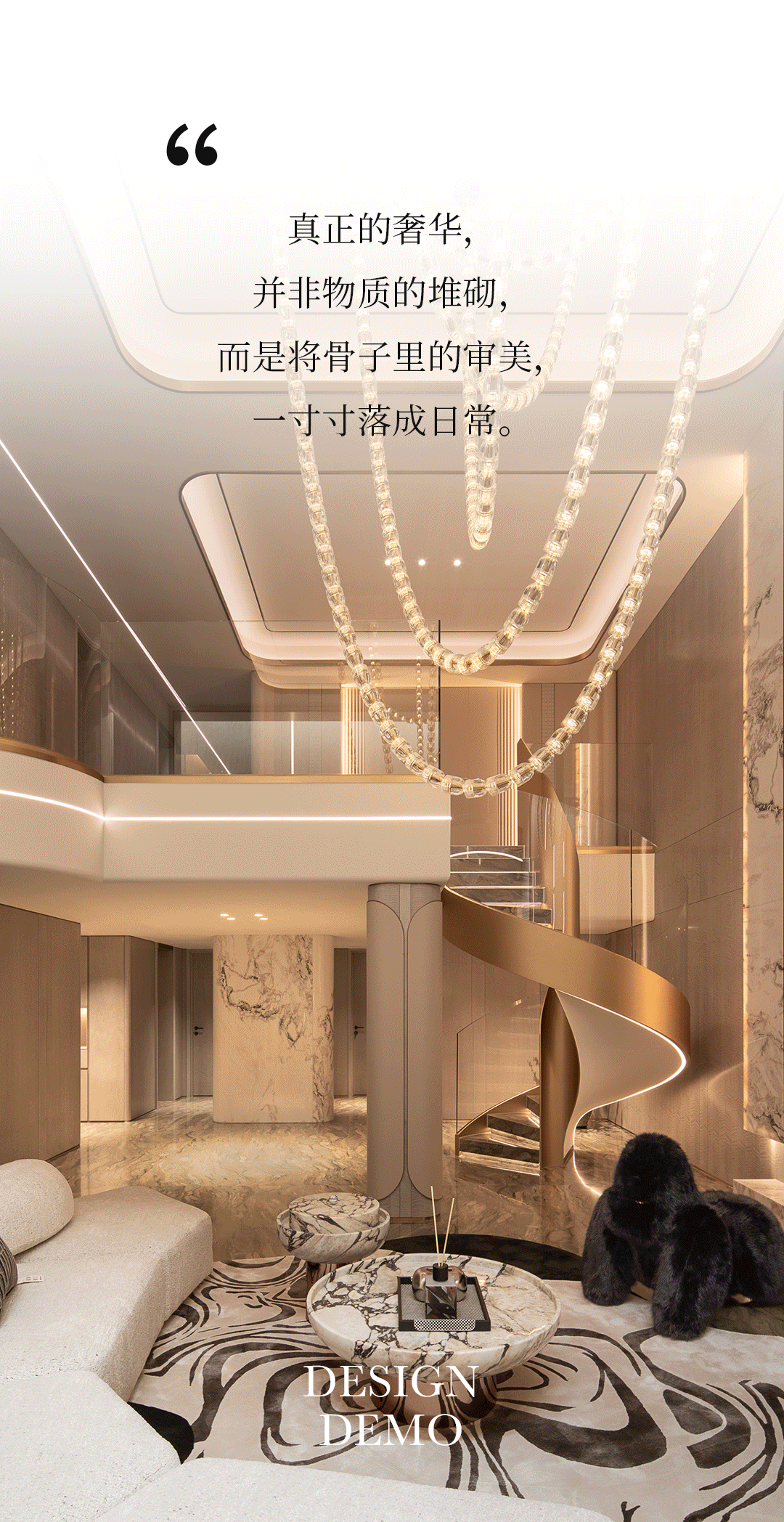 首图.gif